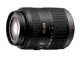 Lens Panasonic Lumix G Vario 45-200mm F4.0-5.6 OIS