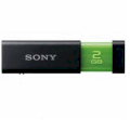 Sony Micro Vault Click USM2GL 2GB