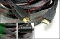 BNL Cable HDMI L1 1.5m
