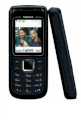Nokia 1680 Classic Black