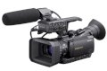 Máy quay phim chuyên dụng Sony HXR-MC2000E
