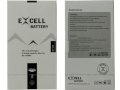 Pin EXCELL BP-4L