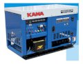 Máy phát điện KAMA KDE-15EN