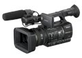 Máy quay phim chuyên dụng Sony HXR-NX5E