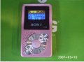 MP3 S -149 1GB (Trung Quốc)
