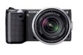 Sony Alpha NEX-5K/B (18-55mm F3.5-5.6 OSS) Lens Kit