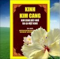 Kinh Kim Cang - Kim Cang Bát Nhã Ba - La - Mật Kinh