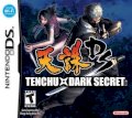 Tenchu: Dark Secret 