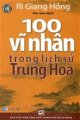 100 vĩ nhân trong lịch sử Trung Hoa