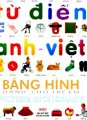 Từ điển Anh - Việt bằng hình dành cho trẻ em