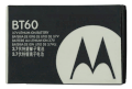 Pin Motorola BT60