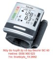 Máy đo huyết áp cổ tay Beurer BC60