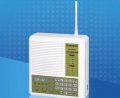 Thiết bị báo động chống trộm SHIKE (SK-968G) GSM