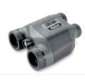 Bushnell Night Vision 2.5x42mm Binocular (260400)