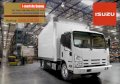 Xe tải ISUZU 2011 NMR85E 2 tấn