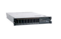 IBM System x3650 M3 (7945-G2A) (Intel Xeon E5640 2.66GHz, Ram 4GB, Không kèm HDD, 675W)