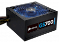 Corsair GS700G Gaming Series