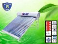 Máy nước nóng năng lượng mặt trời Blue B260L 260 lít