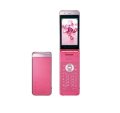 Panasonic 942P Pink