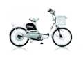 Xe đạp điện Yamaha ICATS N2 (Trắng)