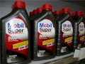 Mobil Super 5000 10W-40 