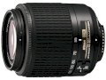 Lens Nikon AF-S 55-200mm DX VR