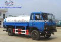 Xe phun nước rửa đường Dongfeng 12m3-EQ5141GPS7DF2