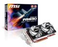 MSI R5830-MD1GD5 (ATI Radeon HD 5830, GDDR5 1024MB, 256 bit, PCI-E 2.0)