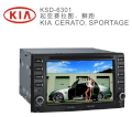 Đầu đĩa có màn hình KSD-6301 FOR KIA CERATO/SPORTAGE