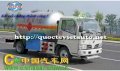 Xe chở khí hoá lỏng Dongfeng CLW5070GYQ 6m3 
