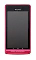 Panasonic Lumix Phone 101P Red
