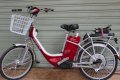 Xe đạp điện TLP-204C (màu đỏ)