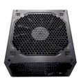 Rosewill HIVE-650 