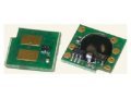 Chip Canon LBP3150