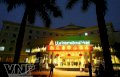 Khách sạn Quốc tế Li Lai 