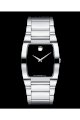 Đồng hồ Movado Watch, Men's Swiss Fiero Tungsten Carbide Bracelet 32mm 0606499