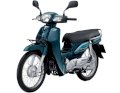 Honda Dream 110i Xanh ngọc