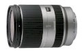 Lens Tamron E-mount 18-200mm F3.5-6.3 Di III VC (for Sony)