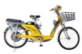 Xe đạp điện ASAMA ASG-22 (vàng)
