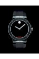 Đồng hồ Movado Watch, Men's Automatic SE Extreme Black Rubber Strap 0606492