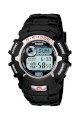 Đồng hồ G-Shock Watch, Men's Chronograph Black Resin Bracelet G2310R-1