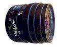 Lens Magic HyperPrime 23mm F1.7 SLR