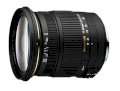 Lens Sigma 17-50mm F2.8 EX DC HSM For Pentax