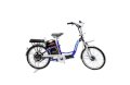 Xe đạp điện Hitasa Min-08 (Xanh)