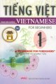 Tập 1 - Tiếng Việt cho người nước ngoài (Vol. 1 - Vietnamese For Foreigners - For Beginners - With 2 CDs)