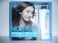 Bộ dầu gội - Kerasys Moisture - Hàn Quốc