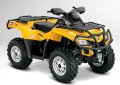 Can Am BRP ATV Outlander 400XT