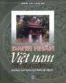Danh nhân Việt Nam qua các triều đại (Nhân vật lịch sử thời Lê Mạt)