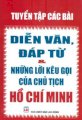 Tuyển tập các bài diễn văn, đáp từ & những lời kêu gọi của Chủ tịch Hồ Chí Minh