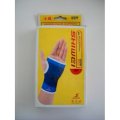 Đai thể thao bảo vệ cổ tay Shiwei Palm Support SW957 (mở rộng thêm phần bàn tay)
